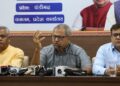12 Years of Modi Government: A Golden Chapter of Good Governance, Says BJP Chandigarh Chief