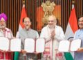 Historic Tripartite MoU Signed: Centre, Assam, and Nagaland Pave Way for Major Oil Exploration