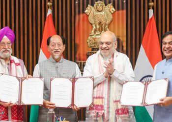 Historic Tripartite MoU Signed: Centre, Assam, and Nagaland Pave Way for Major Oil Exploration