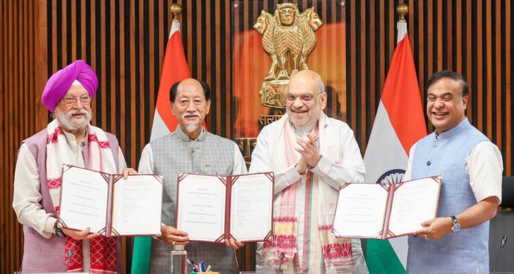 Historic Tripartite MoU Signed: Centre, Assam, and Nagaland Pave Way for Major Oil Exploration