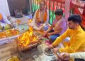 Hawan