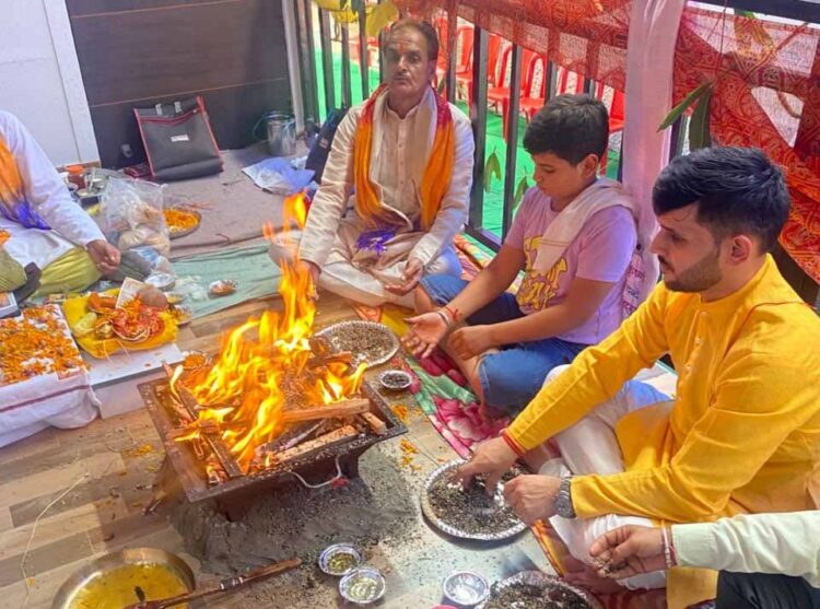 Hawan