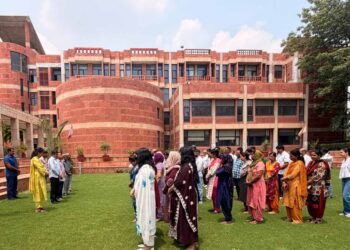 SUPVA university