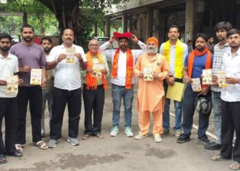 ‘गो सम्मान अभियान’ के तहत 3.28 लाख हस्ताक्षरों वाला ज्ञापन चंडीगढ़ प्रशासन को सौंपा