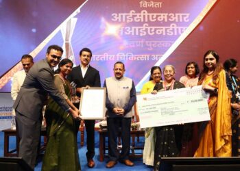 ICMR-MINDS Wins Gold at National e-Governance Awards 2026 for AI-Driven Mental Healthcare