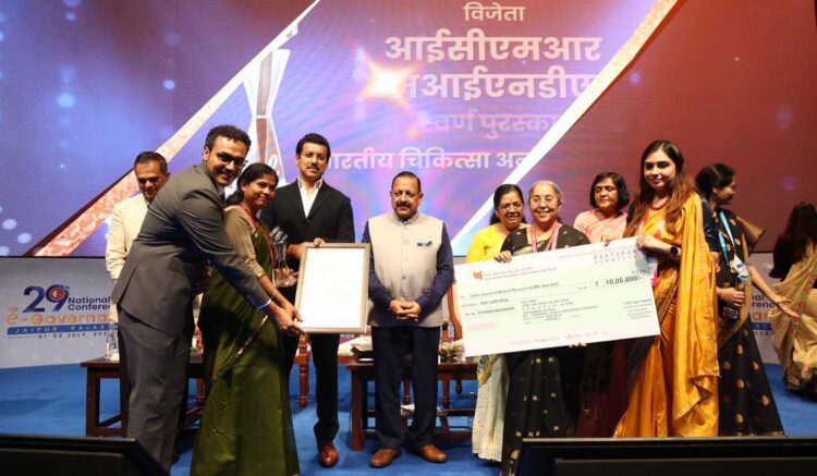 ICMR-MINDS Wins Gold at National e-Governance Awards 2026 for AI-Driven Mental Healthcare