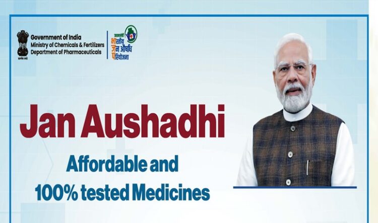 Jan Aushadhi Scheme Saves Citizens ₹45,000 Crore on Medicines Over 12 Years: Govt