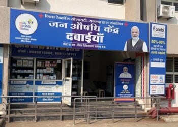 Govt Targets 25,000 Jan Aushadhi Kendras by March 2027; Over 20,100 Currently Operational