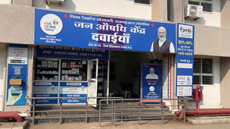 Govt Targets 25,000 Jan Aushadhi Kendras by March 2027; Over 20,100 Currently Operational