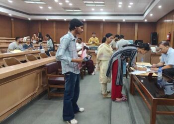 GNDU Commences UCET-2026 Counseling; 1,971 Candidates Qualify for Science & Engineering Streams
