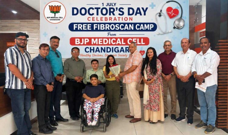 ‘Pillars of Humanity’: BJP Medical Cell Marks Doctors’ Day with Free FibroScan Camp in Chandigarh