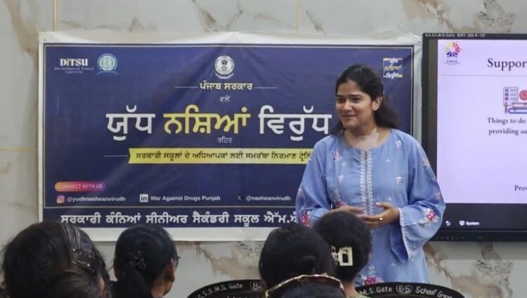 Classrooms Become the New Frontline: Teachers Lead Punjab’s ‘Yudh Nashean Virudh’ Anti-Drug Campaign