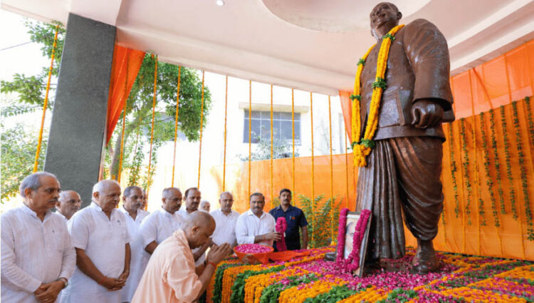 CM Yogi Adityanath to Inaugurate Prerna Park and Unveil Statues of National Icons in Prayagraj Today
