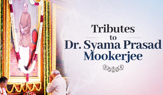 ‘A Life Dedicated to the Unity and Progress of India’: PM Modi Pens Op-Ed on Dr. Syama Prasad Mookerjee’s 125th Birth Anniversary