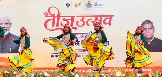 Haryana Lok Bhavan Hosts Vibrant Teej Celebrations, Governor Announces Rs 5 Lakh Reward for Artistes