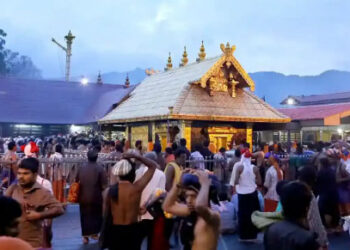 Ayyappa Temple at Sabarimala