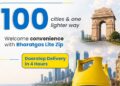 BPCL Rolls Out ‘Bharatgas Lite ZIP’ in Chandigarh, Enhancing LPG Convenience