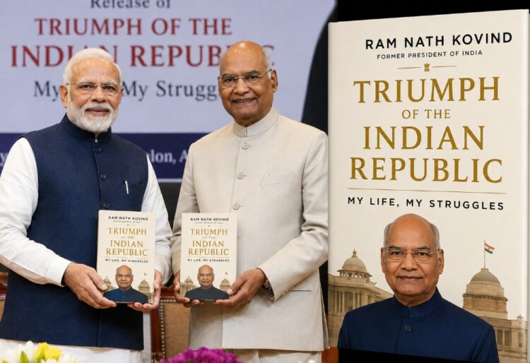 Modi, Ram nath kovind, autobiography narendra modi BJP president