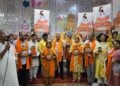 BJP Chandigarh Hands Over Sacred Soil ‘Kalash’ to All Six Districts Under Guru Ravidas Samrasata Abhiyan