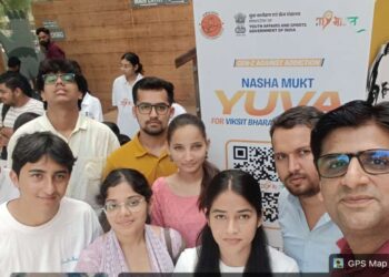 DAV College Chandigarh Hosts Virtual Interaction with PM Modi Under ‘Nasha Mukt Yuva’ Campaign