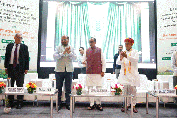 Union Minister Shivraj Singh Chouhan Releases ₹21.35 Crore to 6,000+ Agriculture Students via NSP-DBT