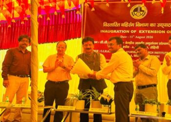 CCRAS-CARI Inaugurates New Ayurvedic Extension OPD Facility in New Delhi