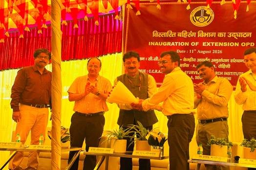 CCRAS-CARI Inaugurates New Ayurvedic Extension OPD Facility in New Delhi