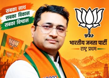 वार्ड नंबर 14 से पार्षद टिकट के लिए दीपक उनियाल ने पेश की दावेदारी