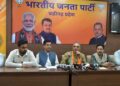 राहुल गांधी आत्ममंथन करें, संस्थाओं पर आरोप लगाना बंद करें : संजय टंडन