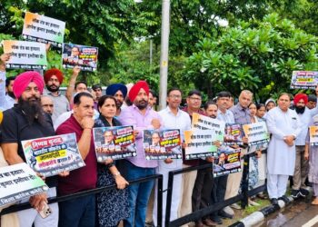 Chandigarh Congress Holds Protest Against Election Commission at Matka Chowk