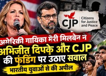 अमेरिकी गायिका मैरी मिलबेन ने अभिजीत दिपके और CJP की फंडिंग पर उठाए सवाल, भारतीय युवाओं से की अपील