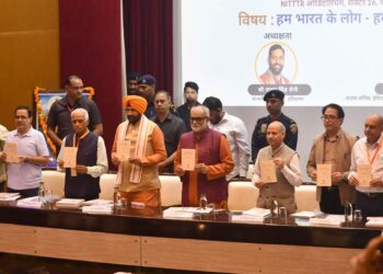 Society Grapples with the Conflict Between Knowledge and Information: Dr Sachchidanand Joshi
