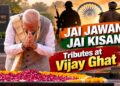 PM Modi Pays Homage to Lal Bahadur Shastri at Vijay Ghat on Birth Anniversary