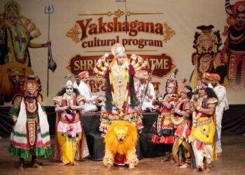 Chandigarh Administration Hosts “Shri Devi Mahatme” Yakshagana at Tagore Theatre